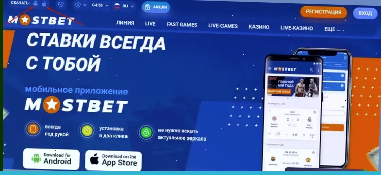 Слоты игровых автоматов Вулкан