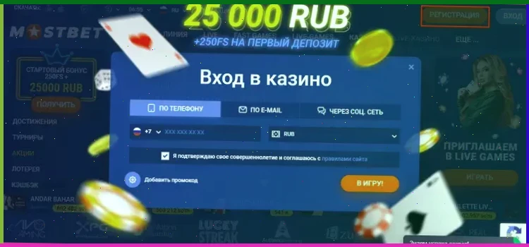 Сайты для игр на деньги