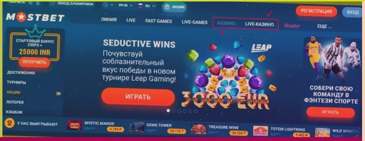 играть вулкан бесплатно