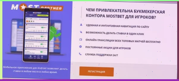 онлайн рулетка играть на деньги