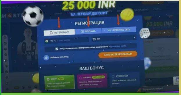 ставки winline спартак