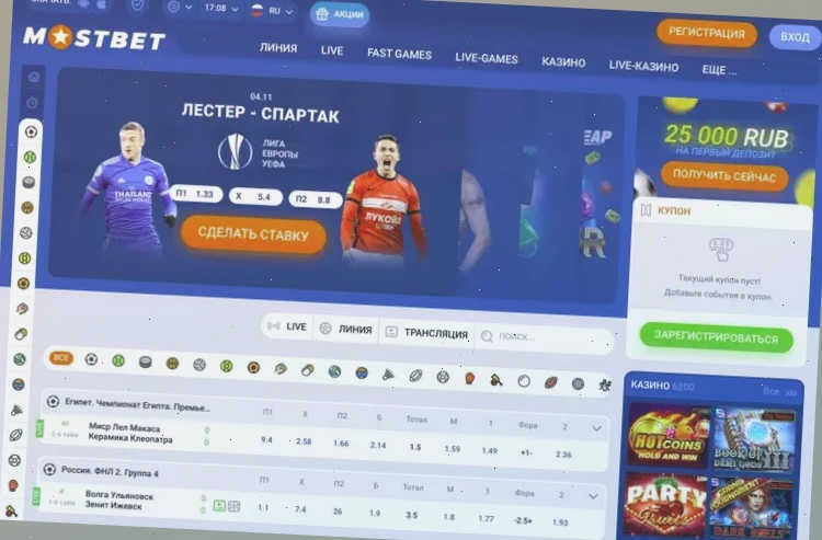 1xbet франшиза