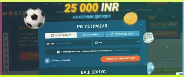 бесплатные игровые автоматы демо