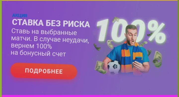 играть в азартные игры онлайн бесплатно