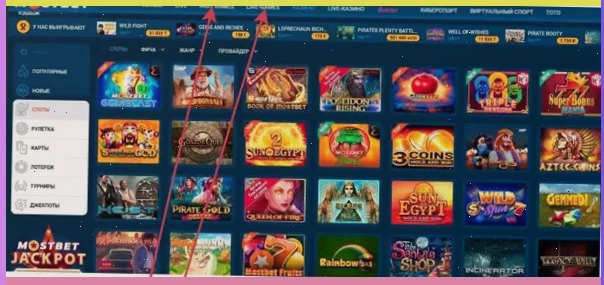 Live Casino в ТТР Казино