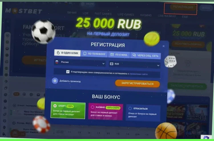 играть вулкан гранд слоты