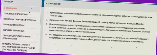 007 Казино Рояль смотреть онлайн бесплатно в хорошем качестве