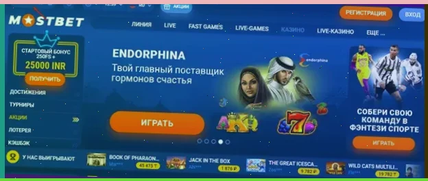 рейтинг лучших онлайн игр